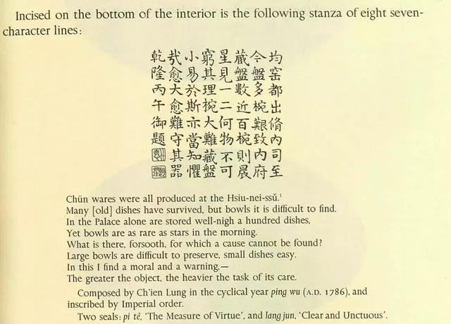 【朗润家纺】朗润家纺怎么样，朗润纺织怎么样（外国人，谁才是中国收藏的大甲）