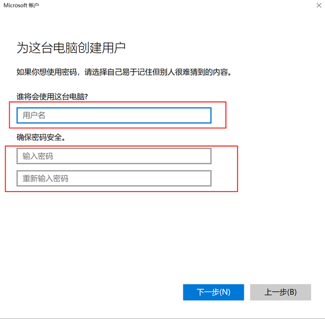 电脑开始菜单打不开，电脑左下角开始菜单打不开（任务栏或开始菜单点击没有反应怎么办呢）
