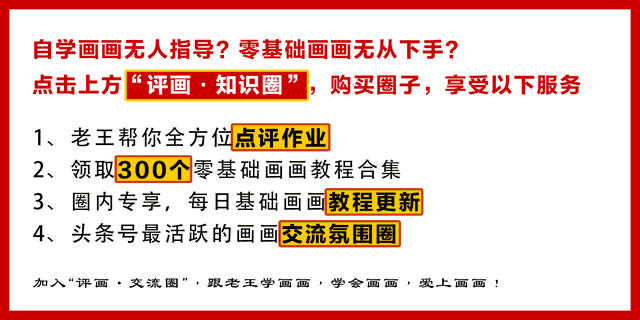 怎样画小帆船，儿童画小帆船怎么画（水彩教程来了）