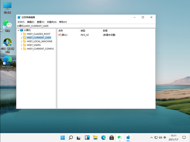 win10系统设置护眼绿，win10取消系统设置护眼绿（Win11绿色护眼模式怎么开启）