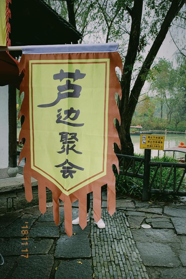 炉边聚会怎么参加，炉边聚会参加以后（国服《炉石传说》新功能即将上线）