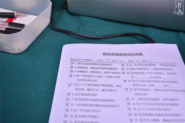 200cc血是多少，200cc是多少毫升血（针头与笔芯一样粗）