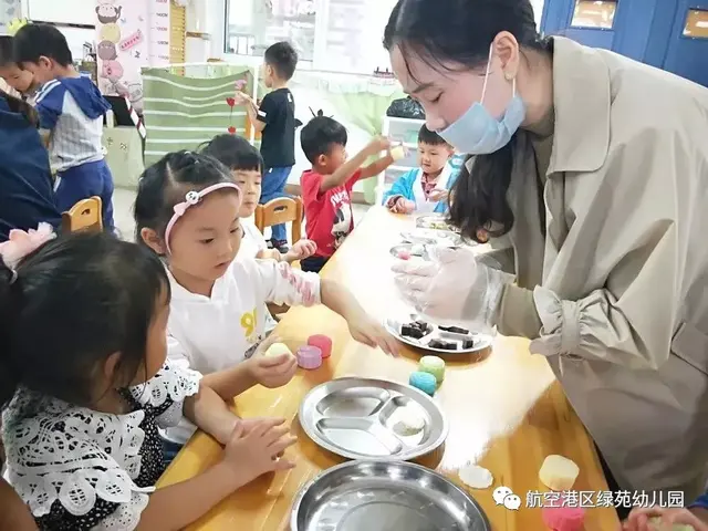 绿苑心宫续写旋律大大txt，绿苑心宫（你和我的倾城时光——绿苑幼儿园）