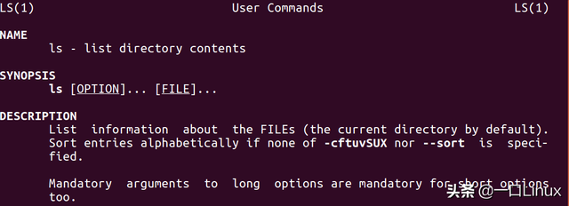 linux压缩命令，linux压缩命令gzip（Linux入门的基础知识点汇总）