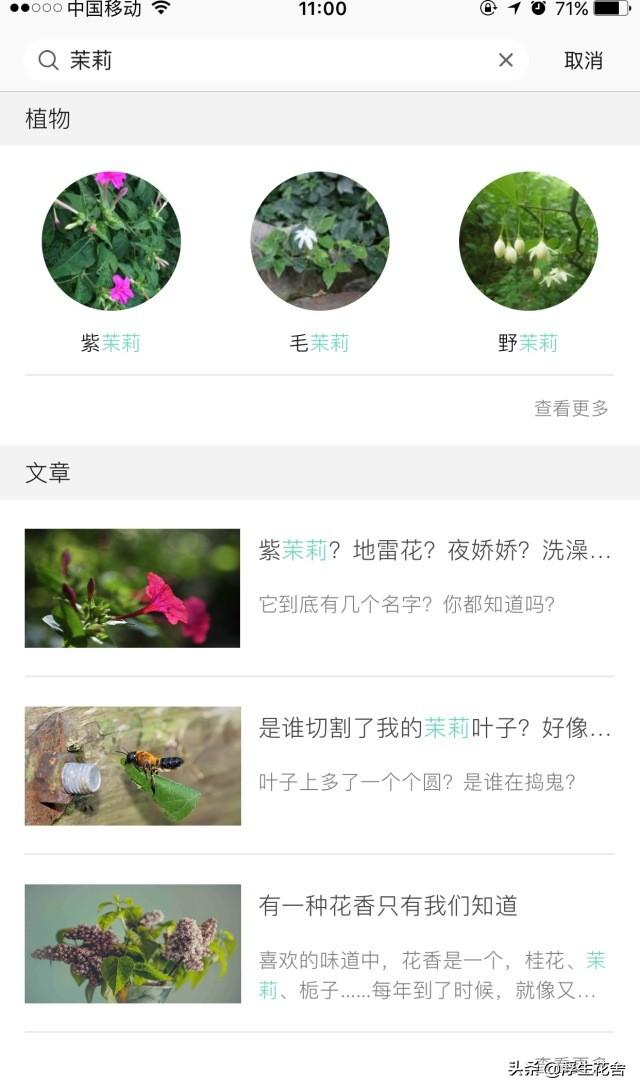 pubg怎么更新，pubg客户端如何更新（想和你重新认识一次）