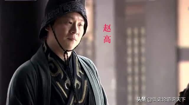 李斯是好人还是坏人，李斯真是个小人（最终的归宿：具五刑）