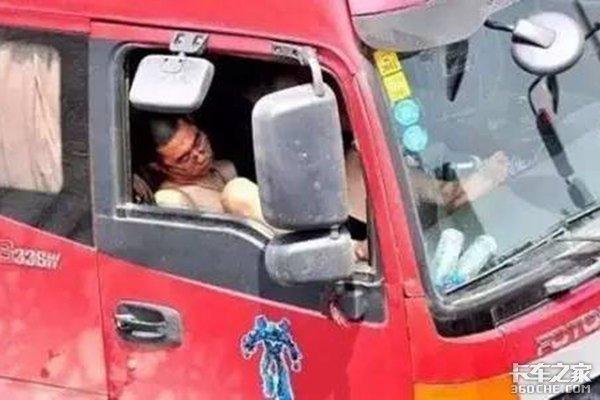 馒头是什么意思，馒头是不是水很多（卡友热议“馒头车”其中原因有谁懂）