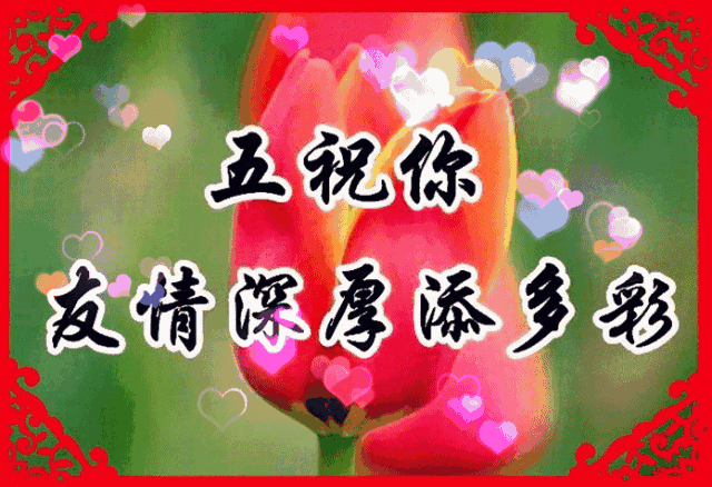 七月七日是情人节吗，每个月十四号都是什么情人节（今天是7月7日情人节）