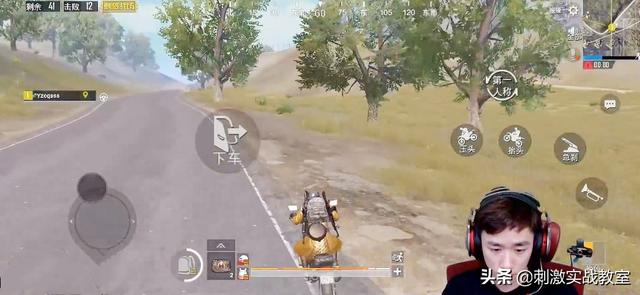 刺激战场上星钻多少分，刺激战场星钻1多少分（刺激战场：不求人承认故意掉分）