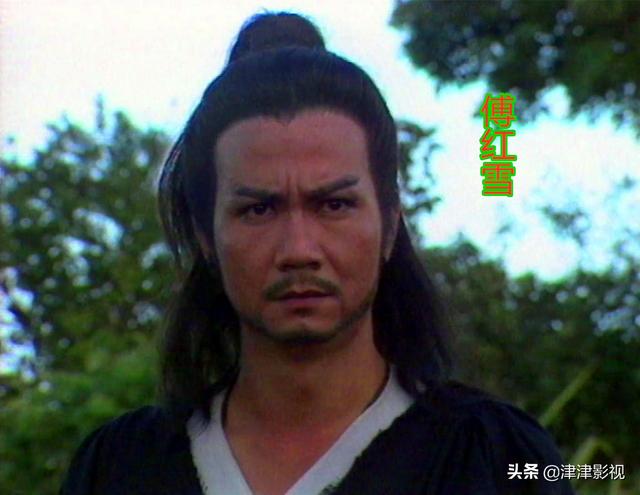 傅红雪结局，傅红雪结局那浅浅一笑（他被人们称为最神似的傅红雪）