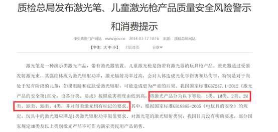 PPT翻页笔如何使用，投影仪翻页笔怎么用（2020最新职场小助手—PPT翻页笔选购指南拍了拍你）