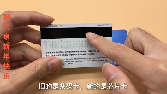 银行卡怎么取钱，冻结的银行卡怎么取钱（好多人忽略了这两步）