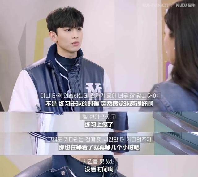 茶道赛高什么梗，高级茶艺师 什么梗（原来小狼狗竟是她）