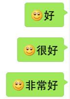 amazing怎么读，amazing这个单词怎么读（除了amazing你还认识哪几个）