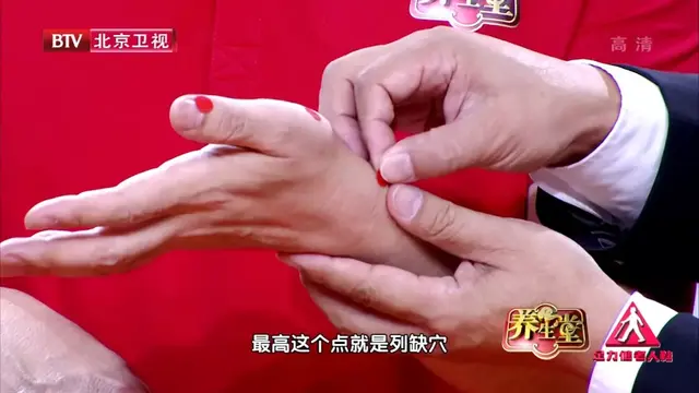 如何清肺养肺护肺，肺不好坚持养肺的三个方法（最全的养肺方法送给你）