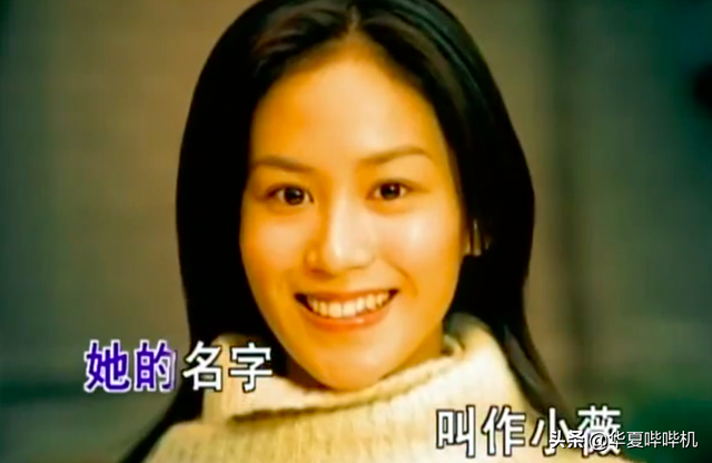 中国现代四大美女，现代四大美人排名（小芳、九妹、阿莲、小薇）