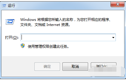nsis error怎么解决（error的解决方法教程）