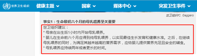 怎样坐月子最好，怎么坐月子好（古话说“月子亏了一生病”）