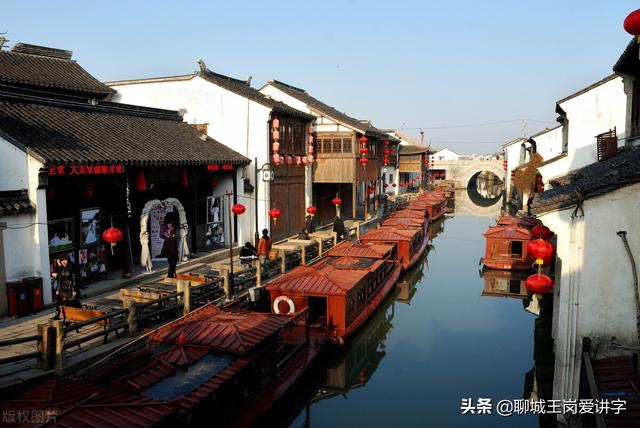 昊什么意思解释，昊字笔画笔顺（“吴”和“昊”一样吗）