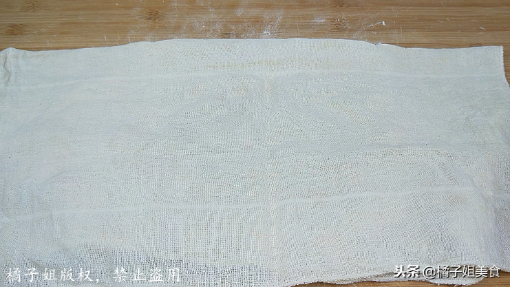 圖片[8]-【奶香小饅頭】做法步驟圖 香甜美味 蓬松柔軟 孩子隔三差五點-起舞食譜網