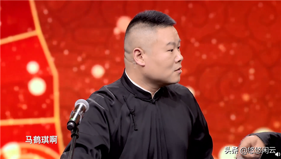 马鹤琪是什么梗，岳云鹏一己之力把马鹤琪送上热搜