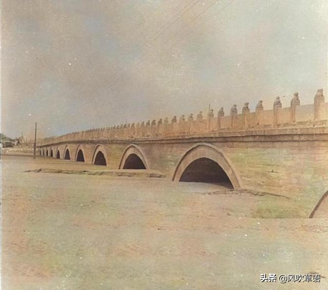 卢沟桥图片全景，卢沟桥图片（“七七”事变后日本人拍摄的卢沟桥和宛平城）