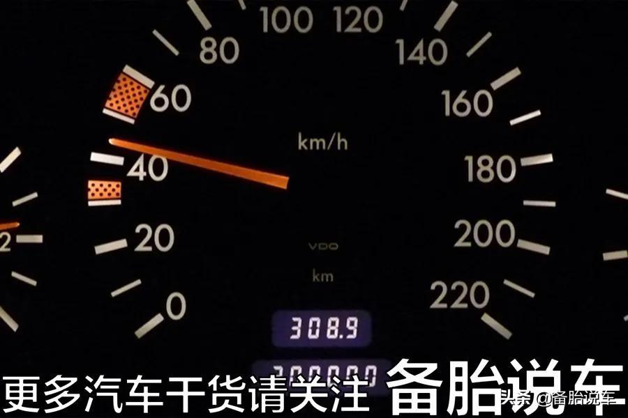 交通事故司法鉴定车速准确率（汽车显示的速度比实际的要高）