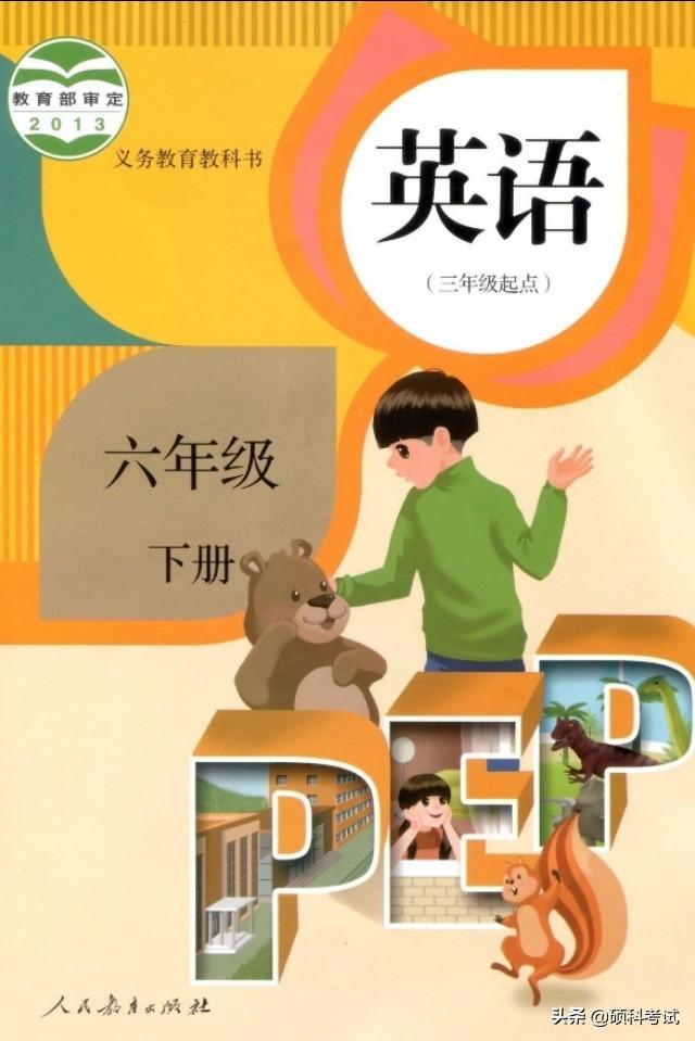 free反义词(kind的反义词英语)
