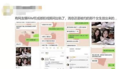 冯绍峰否认离婚，工作室亲自辟谣，并发表律师声明将维权到底