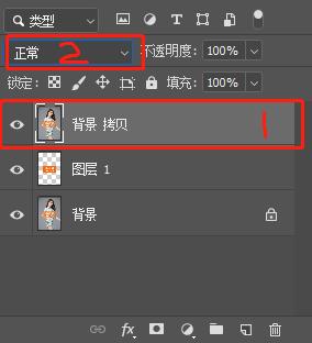不用PS怎么去除水印（ps水印如何去除）