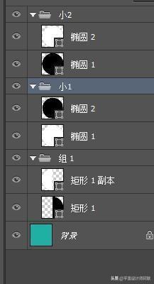 ps怎么画太极图，ps画太极图的教程（用PS制作逼真的太极图）