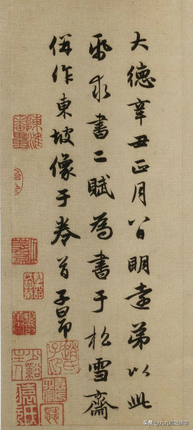钢笔字练字方法，钢笔字练字方法入门（到底怎样才能练好硬笔字）