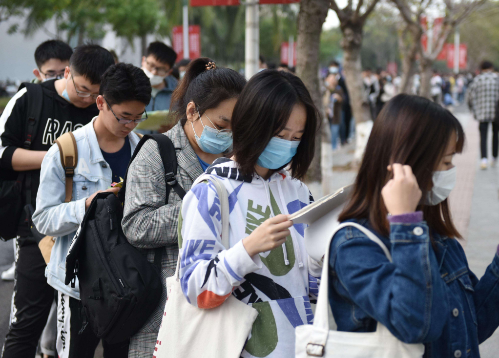 储备干部是做什么的（有种大学生叫）