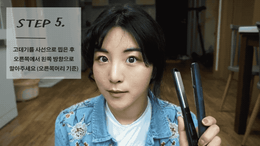 刘海有几种，脸大剪什么刘海好看（超显脸小还不挑人，太好看了）