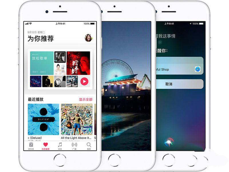 苹果8p尺寸(iphone尺寸表)