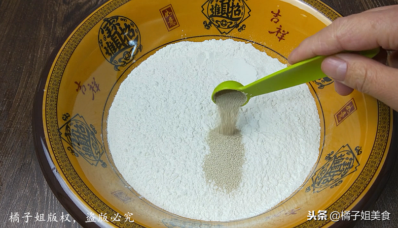 图片[2]-【懒人发面饼】做法步骤图 北方人三天两头吃-起舞食谱网