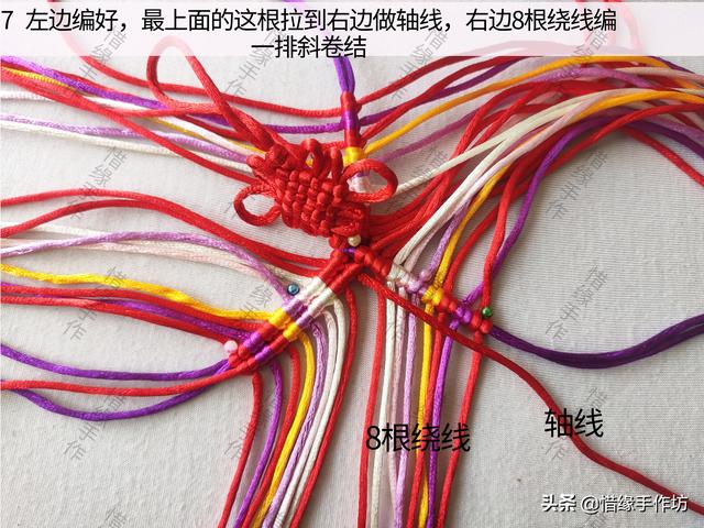 如何制作端午手工粽子香囊，如何制作端午手工粽子香囊图片（端午节香包手工编织）
