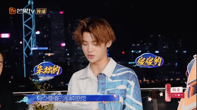 乐华七子高清图片   少年可期，乐华七子集体照高清（《少年可期》乐华七子的“军训”结束）