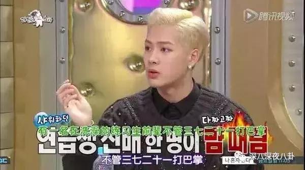 王嘉尔嘎嘎的名字怎么来的,王嘉尔的外号嘎嘎怎么来的(王嘉尔被大家熟知是他回国后参加的综艺) 王嘉尔嘎嘎的名字怎么来的,王嘉尔的外号嘎嘎怎么来的(王嘉尔被大家熟知是他回国后参加的综艺)