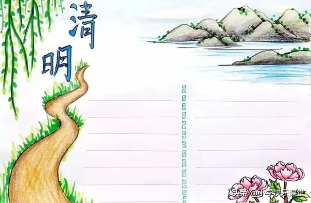 关于诗词的手抄报，关于古诗的手抄报（这些诗词+谚语+手抄报合集）