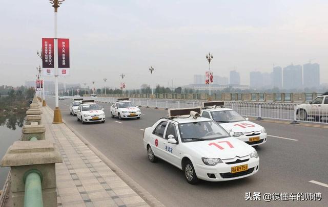 科三多少分及格，科三多少分数及格（3年、8秒和10天）