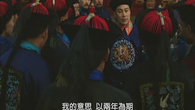 康熙在位期间四阿哥做了哪些大事，雍正王朝：追缴国库欠款