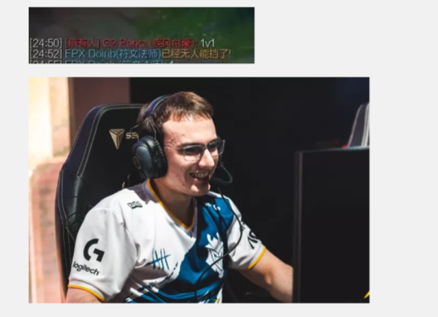 怎样在LOL中复制快速打字以及喷人等，英雄联盟快速复制打字（LOL取缔公屏打字功能）