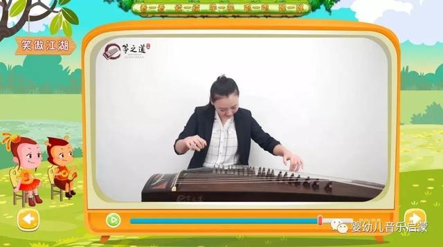 有什么学古筝的软件比较好用，有什么学古筝的软件比较好用点（筝之道多媒体古筝课程）