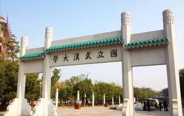 麟儿是什么意思，麟儿是男是女（2020年17位高考状元的名字）