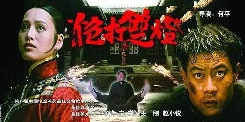 宁静年轻时有多大，古装公子扮相难掩帅气