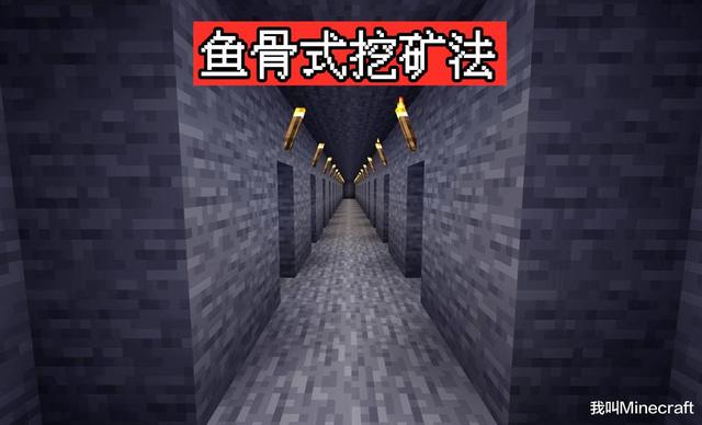 刷铁轨机怎么做，网易基岩版刷铁轨机怎么做（《我的世界》在不作弊的情况下）