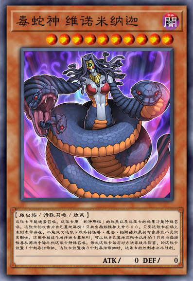 牙狼观看顺序，牙狼观看顺序是什么（晓编漫评32：游戏王卡牌系列）