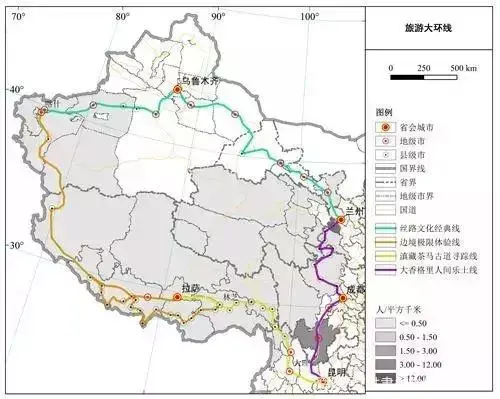 南疆四地州()