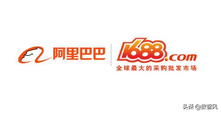 阿里巴巴网首页登录（阿里巴巴网页版登陆）